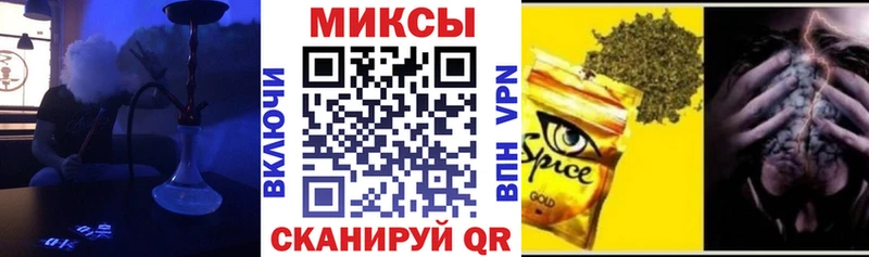 omg   купить наркотик  Бийск  БУТИРАТ оксана 