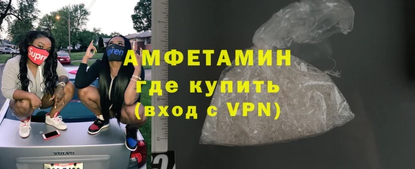 МДМА Алексеевка