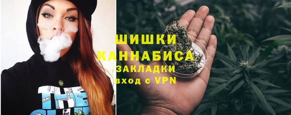 героин Алзамай