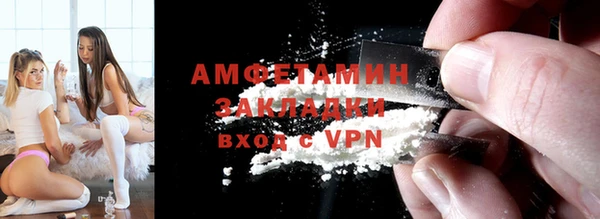 гидропоника Нефтекумск