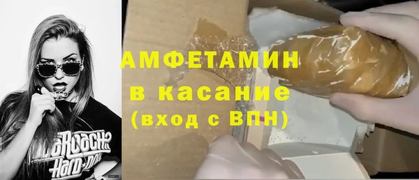 МДМА Алексеевка