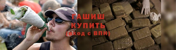 героин Алзамай