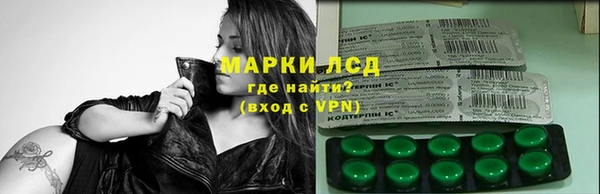 МДМА Алексеевка