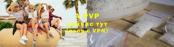 a pvp Алексин