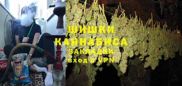 МДМА Алексеевка