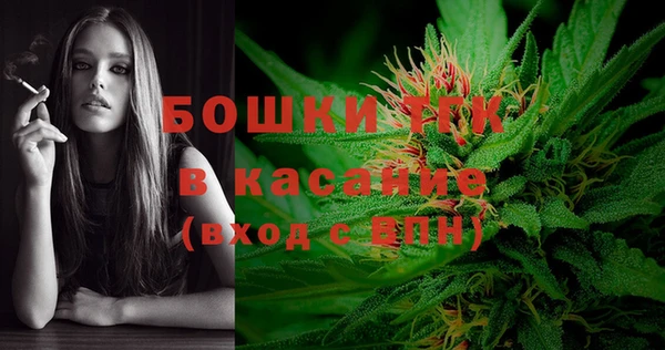МДМА Алексеевка