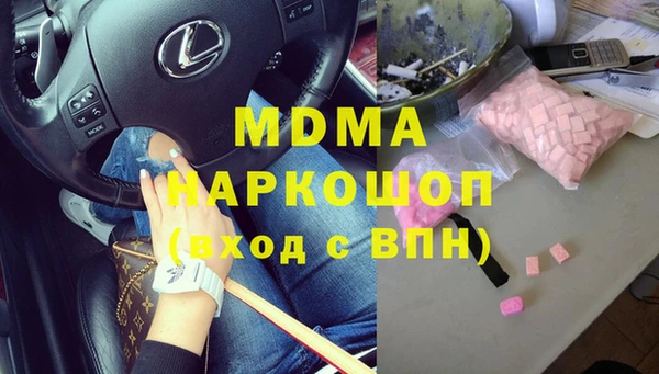 a pvp Алексин