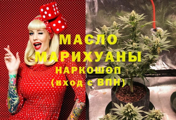 a pvp Алексин