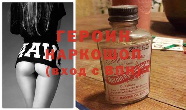МДМА Алексеевка