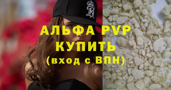 a pvp Алексин
