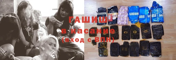 героин Алзамай