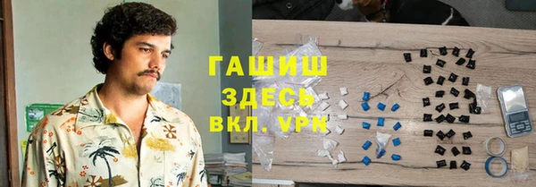 МДМА Алексеевка