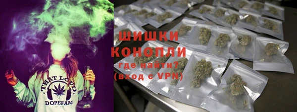 МДМА Алексеевка